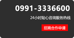 货架定制,新疆货架,新疆货架厂